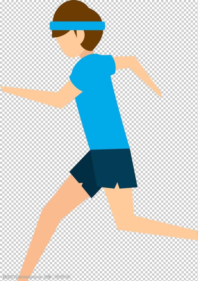 步步高标志奔跑的人图片