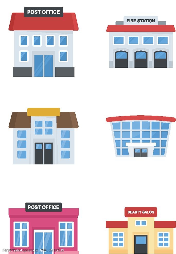 商学院城市建筑图标图片