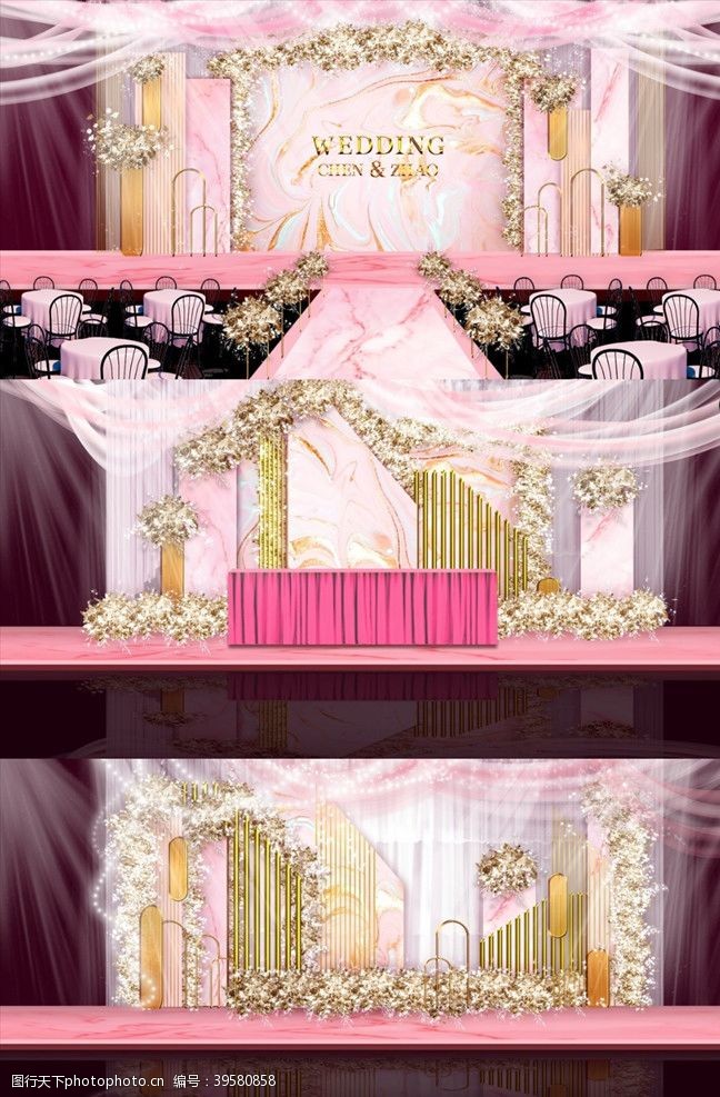 粉色舞台粉色大理石婚礼图片