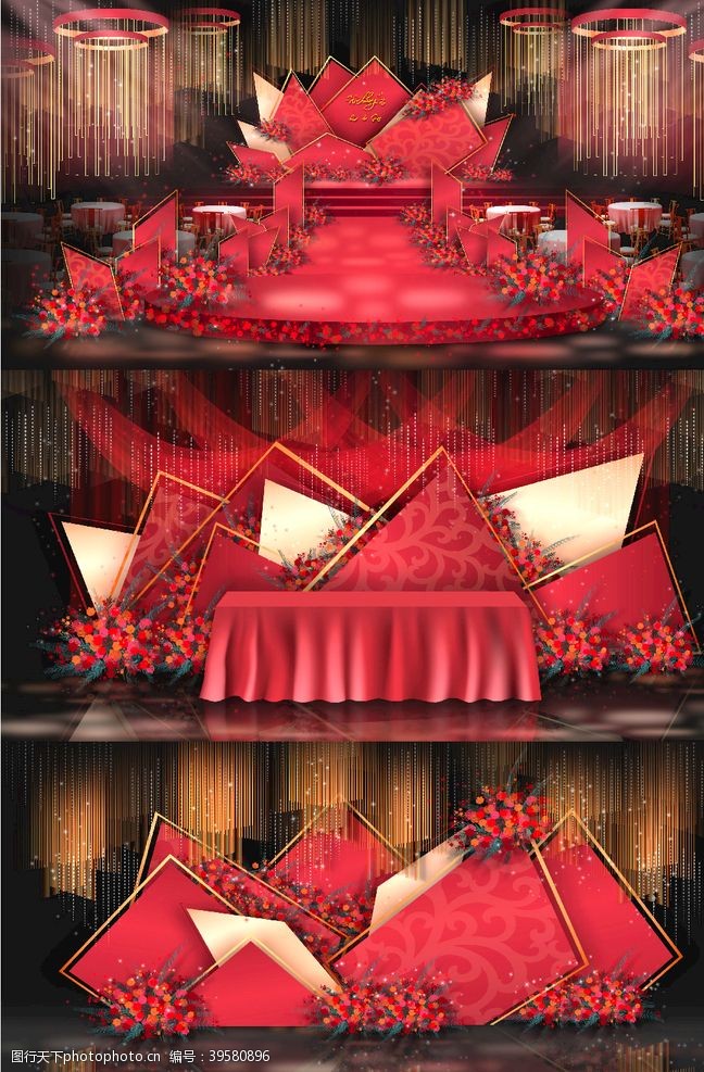 金色主题红色喜庆唯美婚礼效果图图片