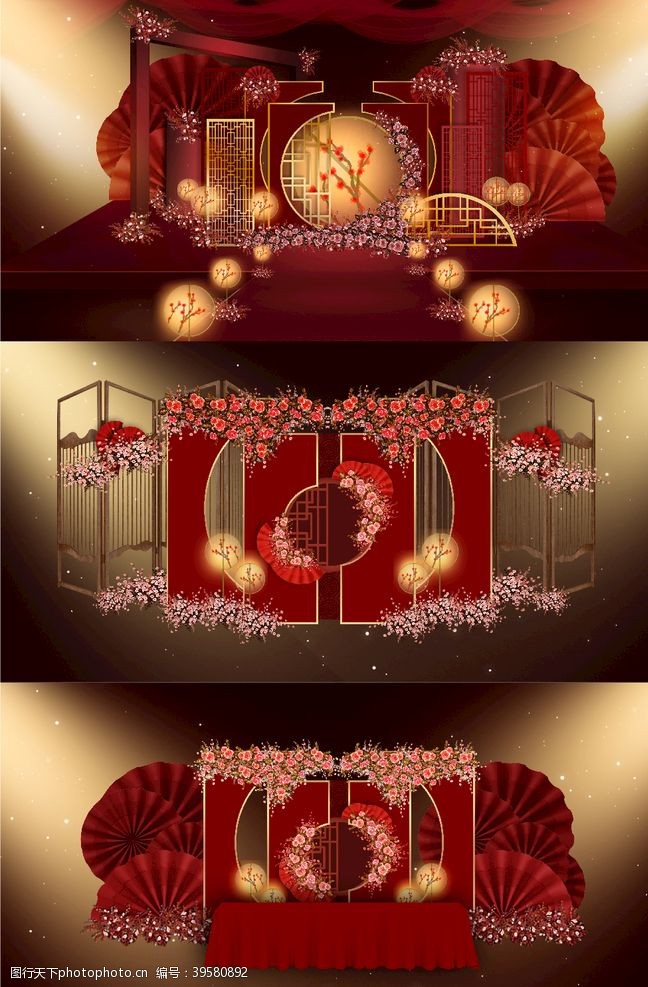 香槟金婚礼红色中式传统中国风婚礼婚庆会场图片
