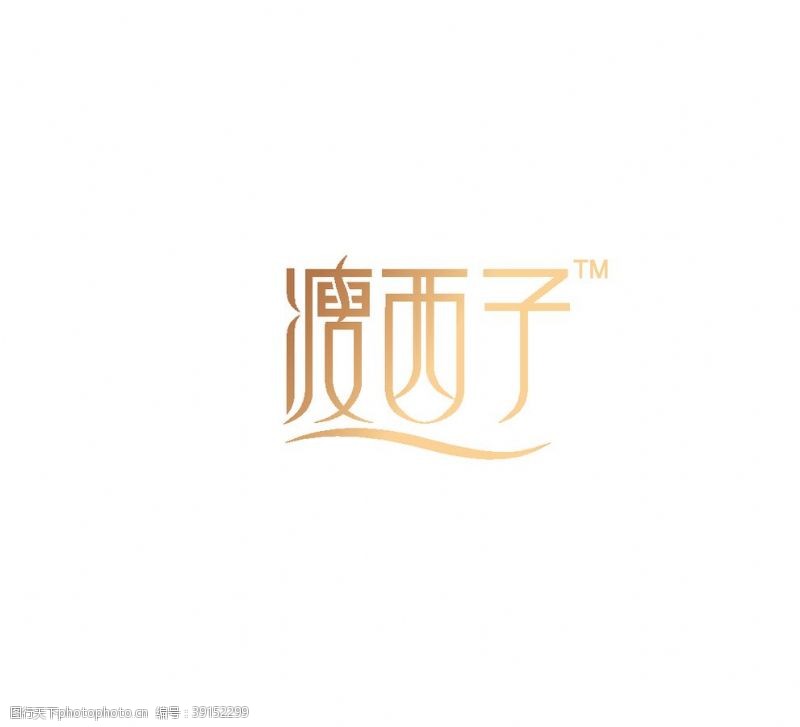 健康美丽瘦西子logo图片