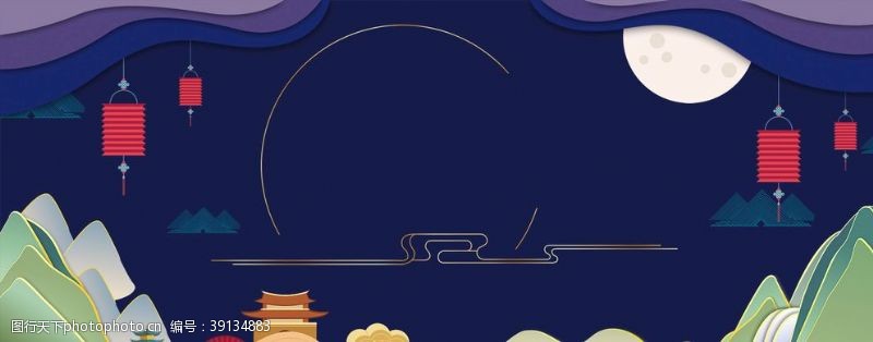 夜猫淘宝天猫中秋节剪纸风手绘背景图片