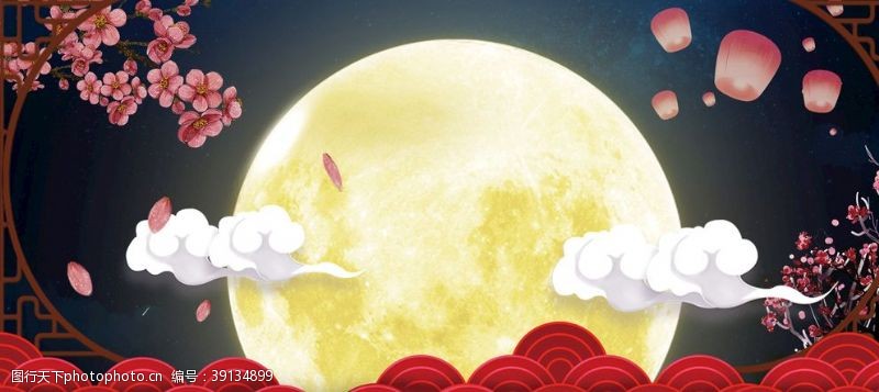 夜猫淘宝天猫中秋节手绘风背景图片