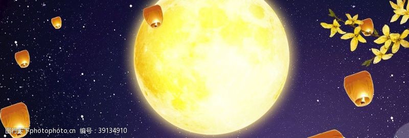 夜猫淘宝天猫中秋节月亮背景素材图片