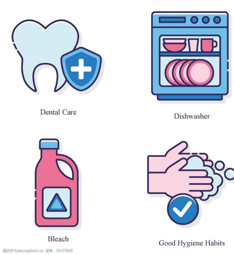 爱牙日卫生护理图标图片