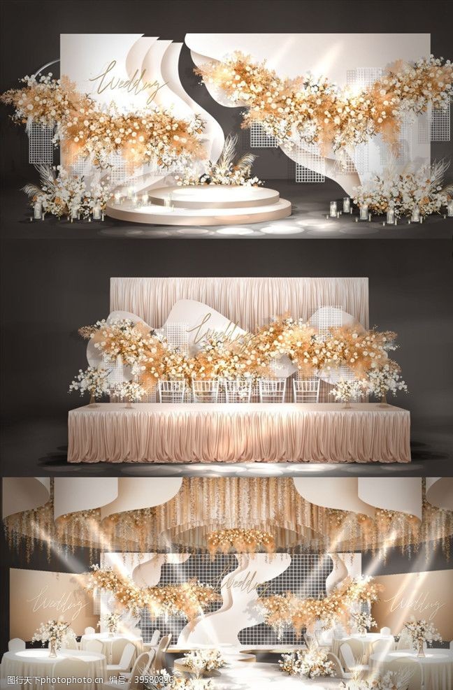 金色拱门香槟婚礼背景图片