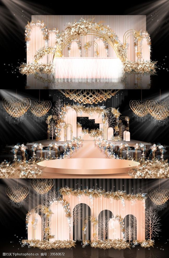 金色拱门香槟色婚礼图片