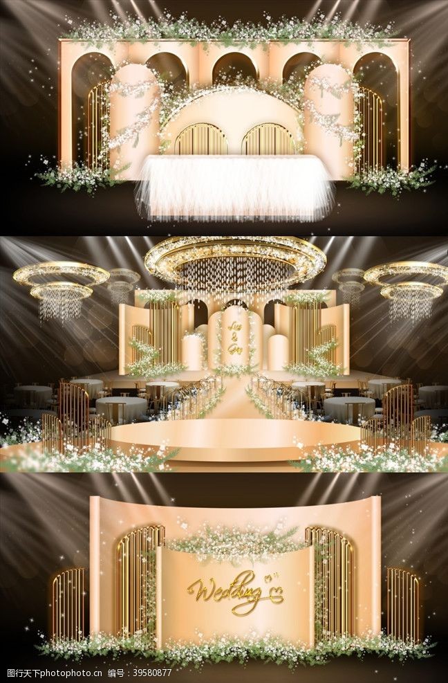 欧式拱门香槟色婚礼图片