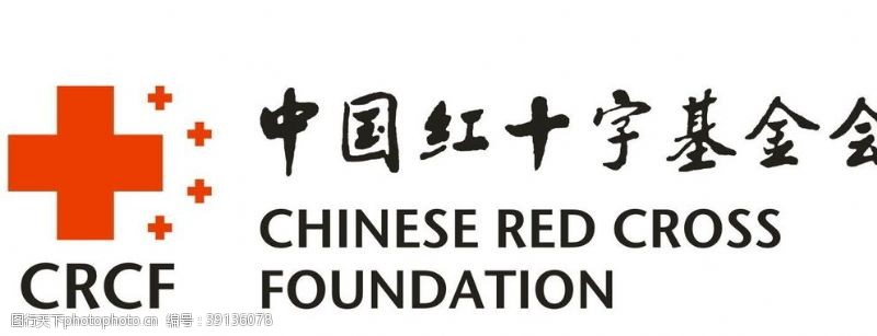 中国红十字图片素材