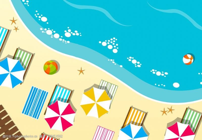 遮阳伞扁平风格海滩插画图片