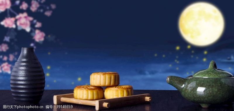 元宵快乐传统文化中秋节月饼图片