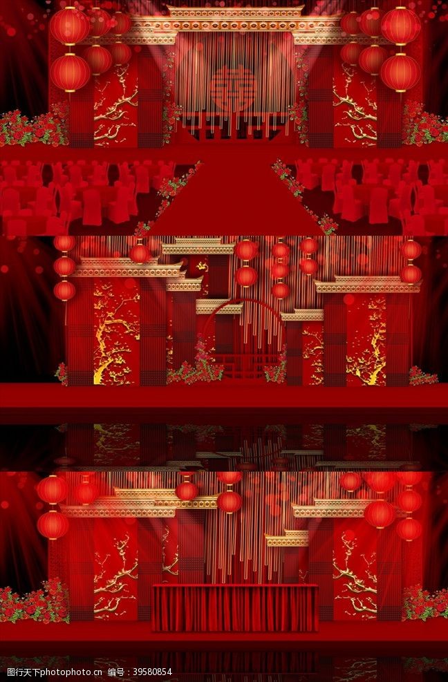 婚庆礼仪大气红色婚礼中国风图片