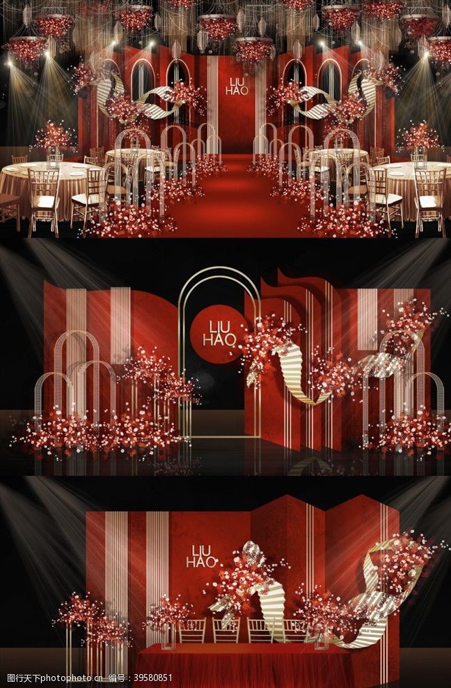 舞台幕布矢量红色大气婚礼图片