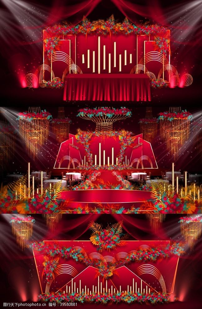 美式复古效果图红色大气婚礼图片