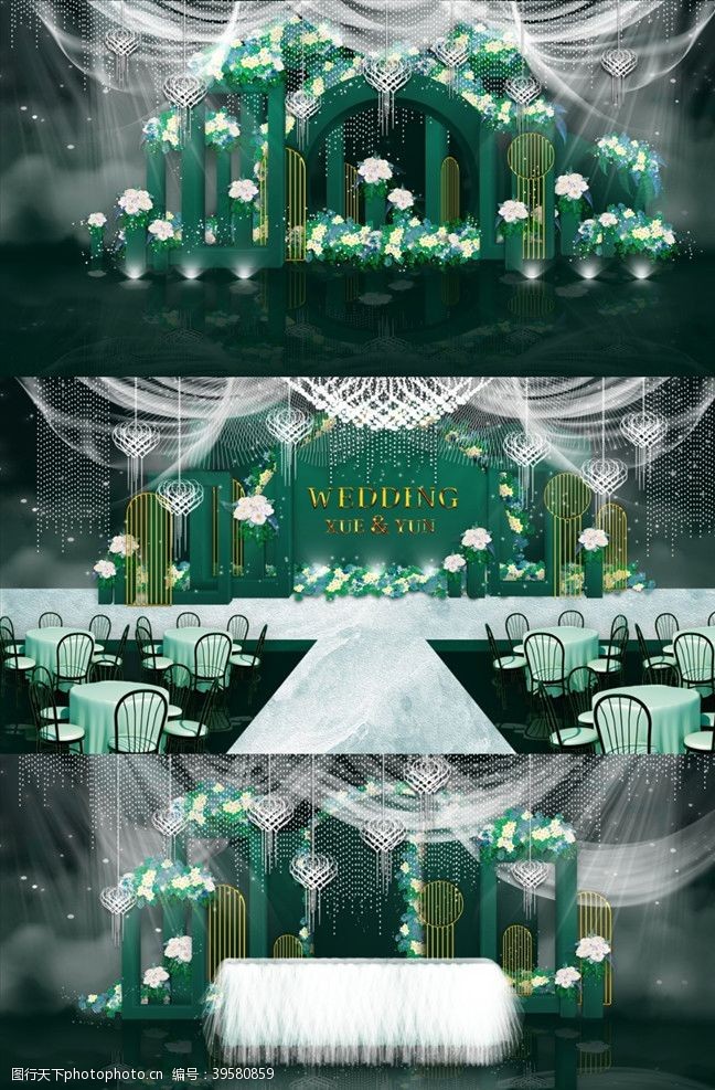 火烈鸟绿色婚礼图片