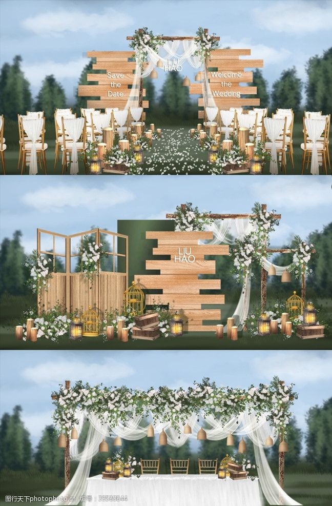 婚礼花环绿色清新草坪婚礼图片