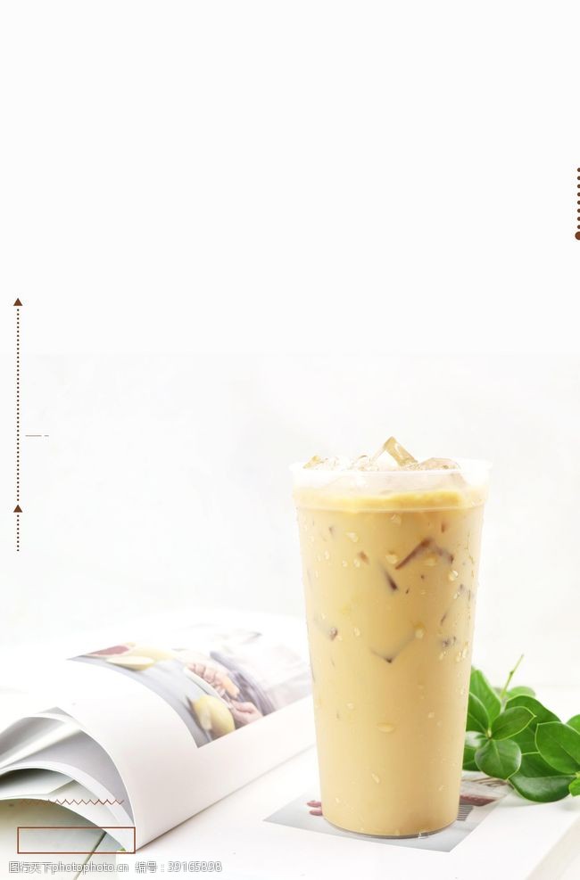 咖啡折页奶茶菜单图片