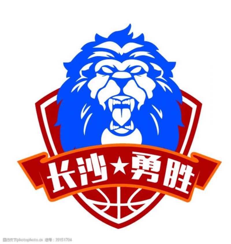 球队队徽NBL长沙勇胜男篮队徽图片