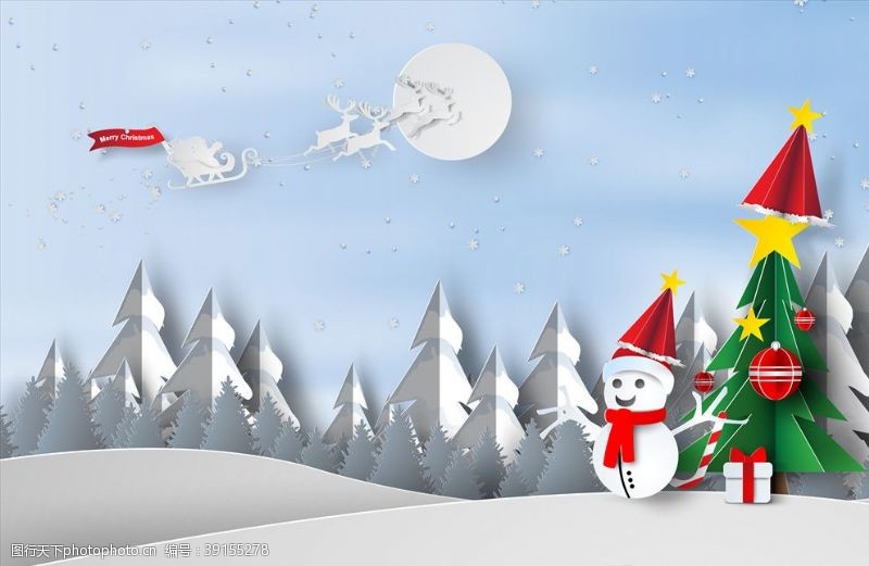 元旦手机促销广圣诞节背景图片