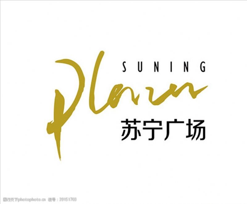 综合体苏宁广场logo图片