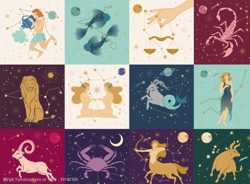 12星座星座插画图片