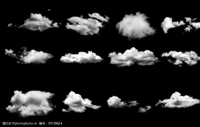 云彩云朵素材2图片